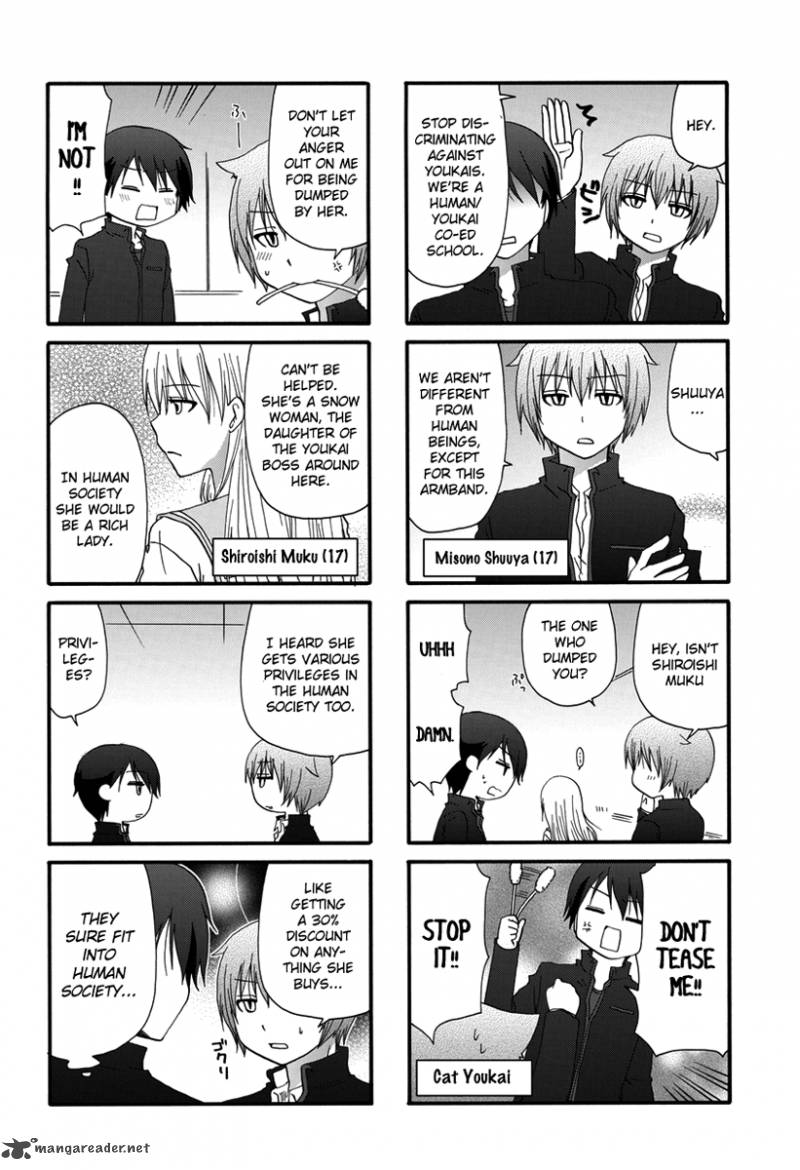 Ore No Kanojo Ni Nanika Youkai 1 4