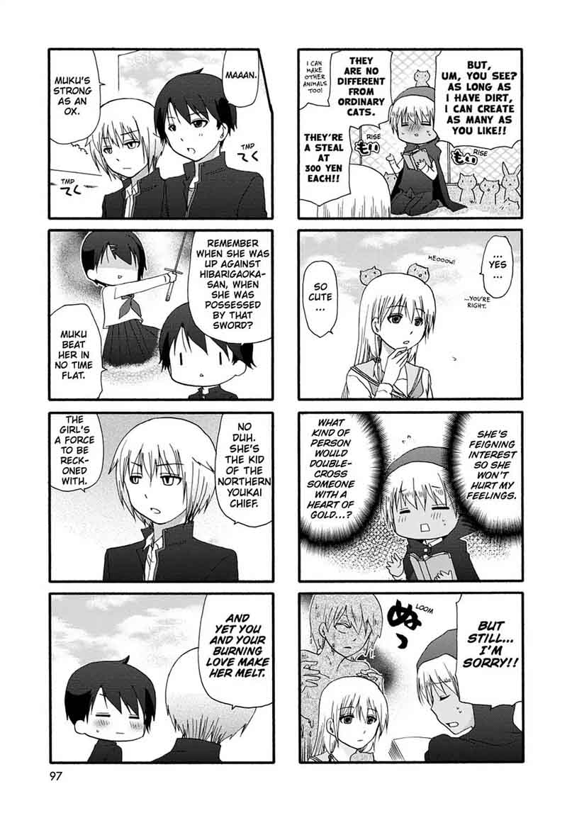 Ore No Kanojo Ni Nanika Youkai 14 8