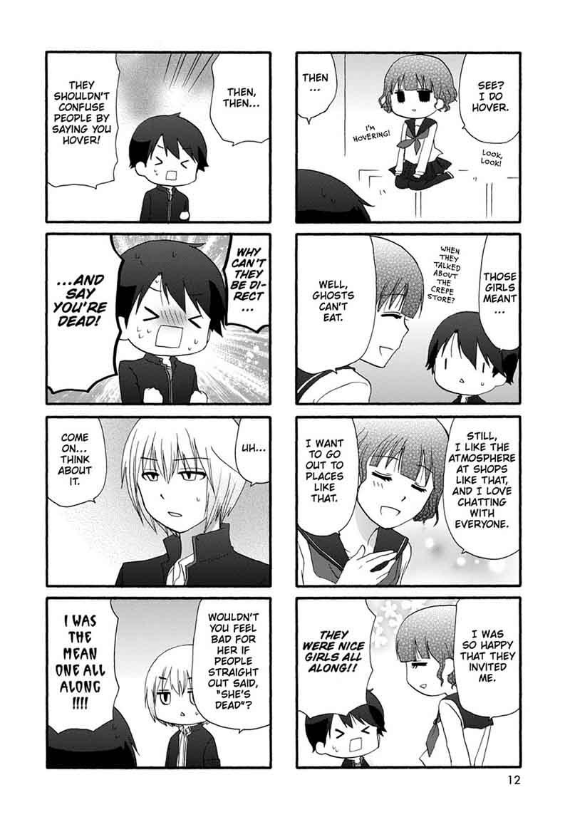 Ore No Kanojo Ni Nanika Youkai 20 15
