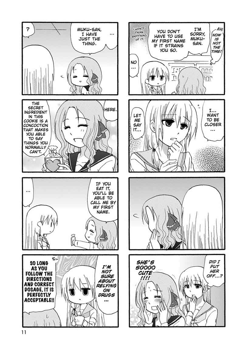Ore No Kanojo Ni Nanika Youkai 23 13