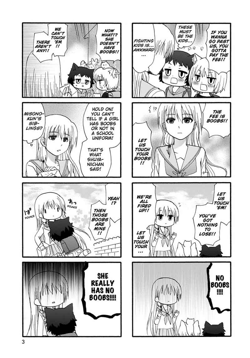 Ore No Kanojo Ni Nanika Youkai 24 5