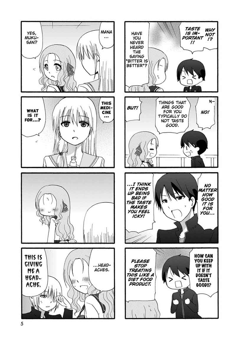 Ore No Kanojo Ni Nanika Youkai 25 7