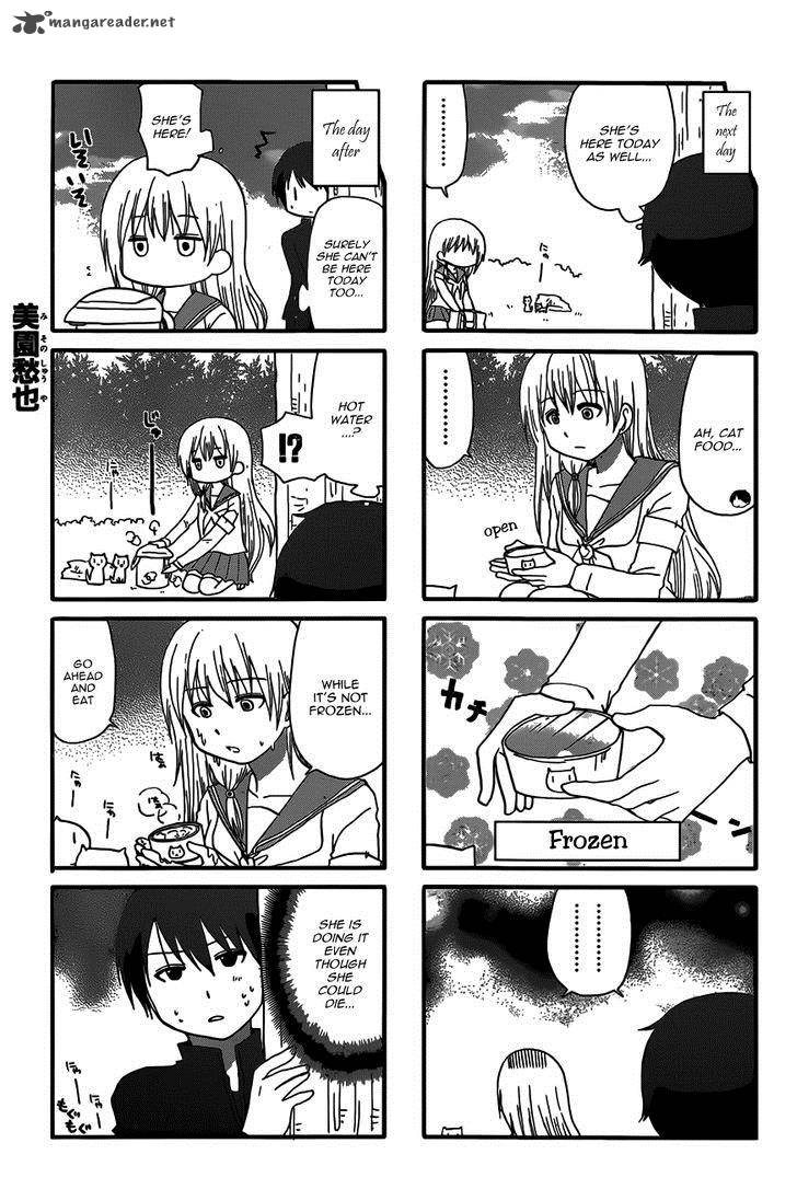 Ore No Kanojo Ni Nanika Youkai 3 3