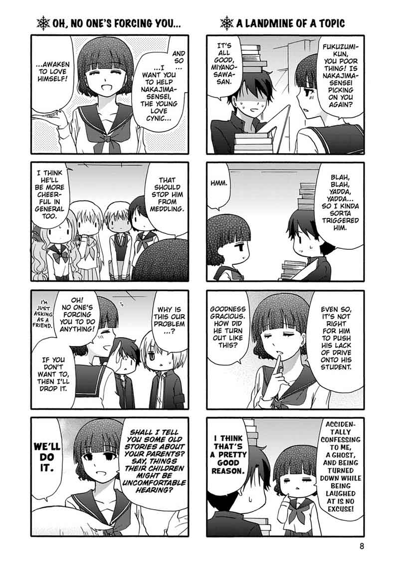Ore No Kanojo Ni Nanika Youkai 35 10