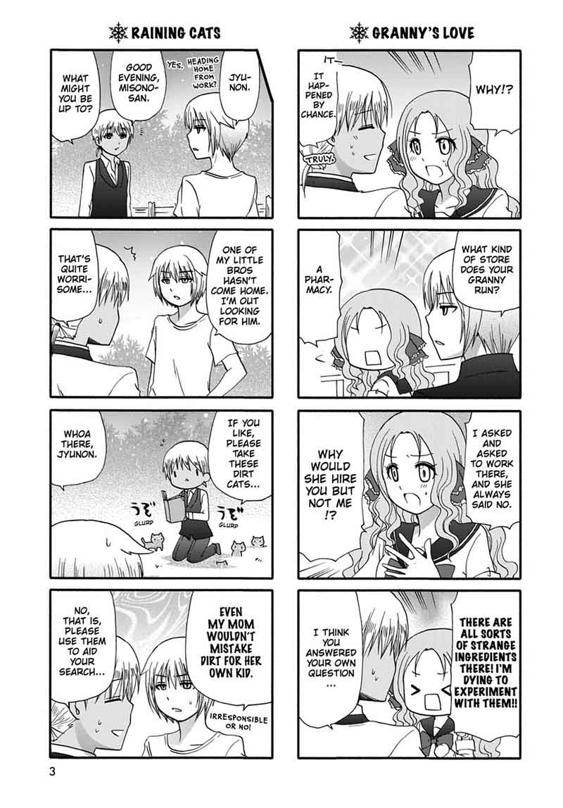 Ore No Kanojo Ni Nanika Youkai 35 5