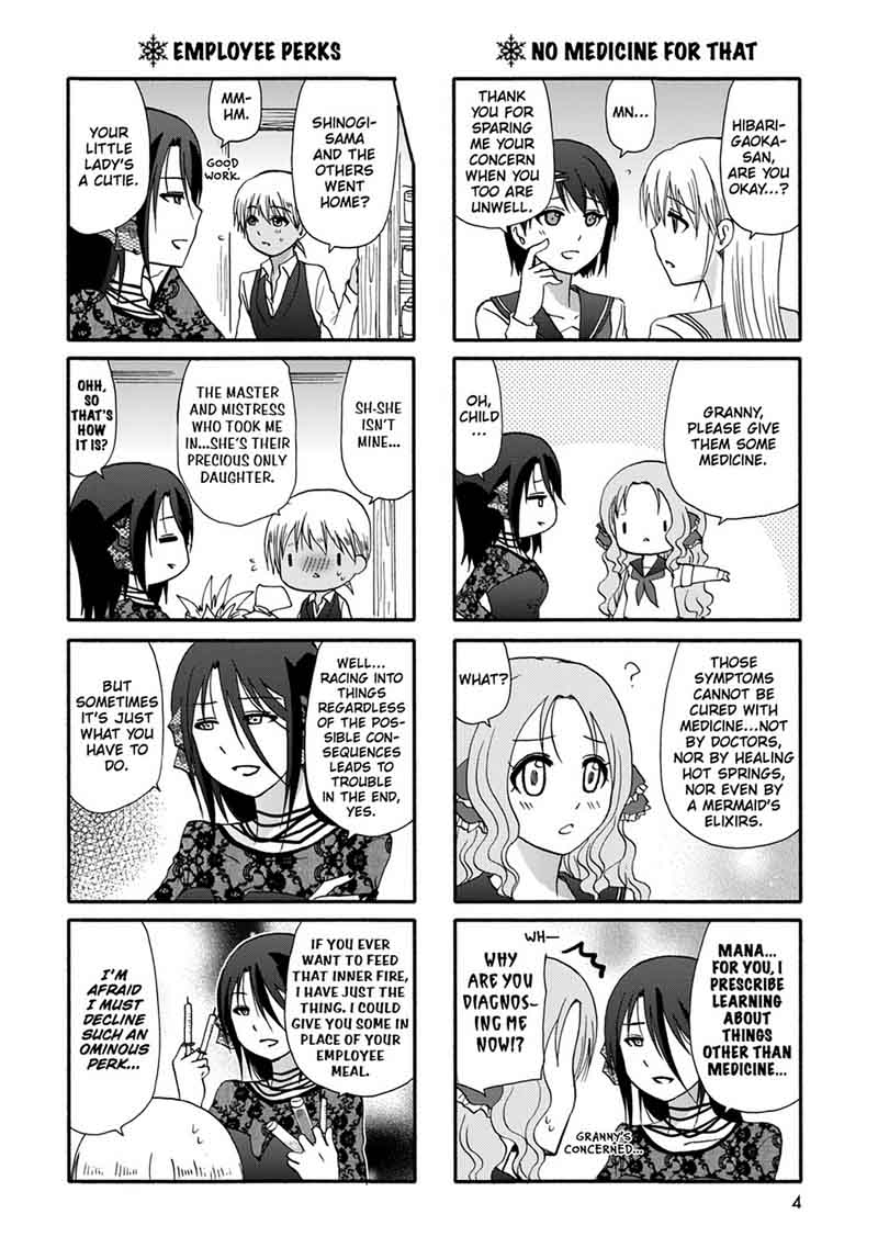 Ore No Kanojo Ni Nanika Youkai 36 6