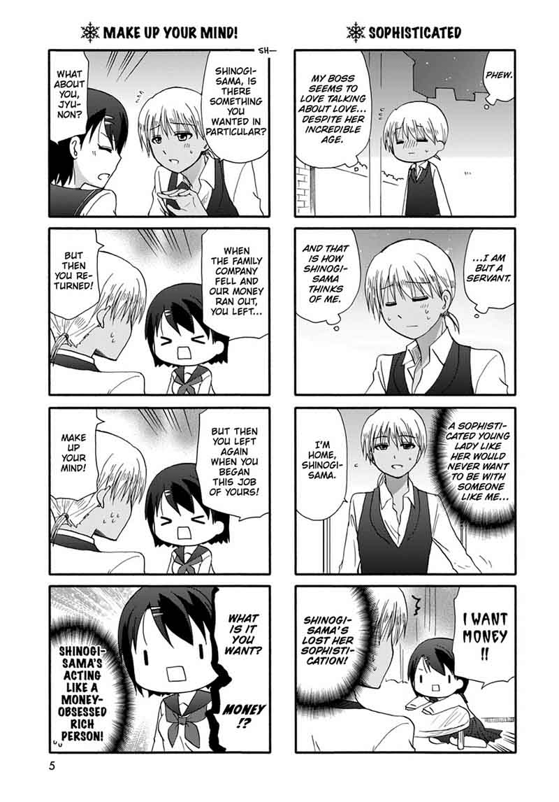 Ore No Kanojo Ni Nanika Youkai 36 7