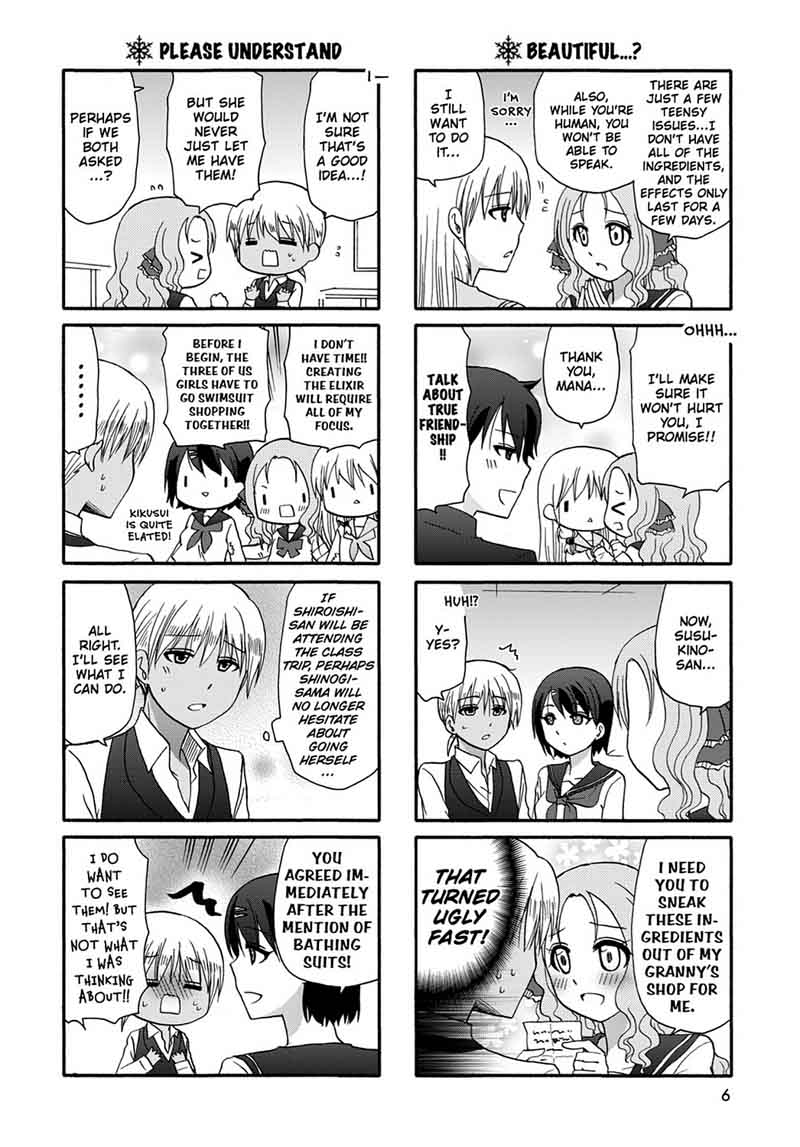 Ore No Kanojo Ni Nanika Youkai 37 8