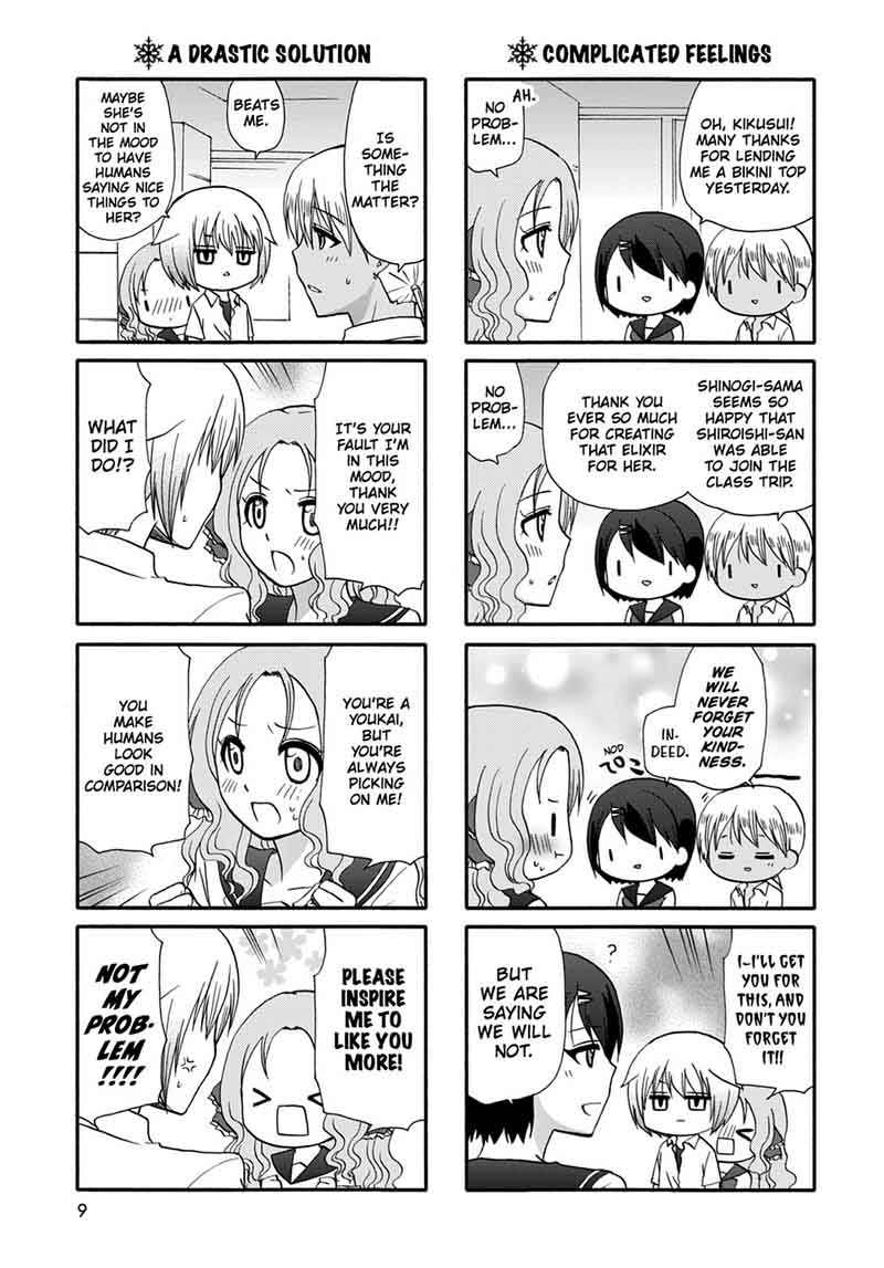 Ore No Kanojo Ni Nanika Youkai 39 11