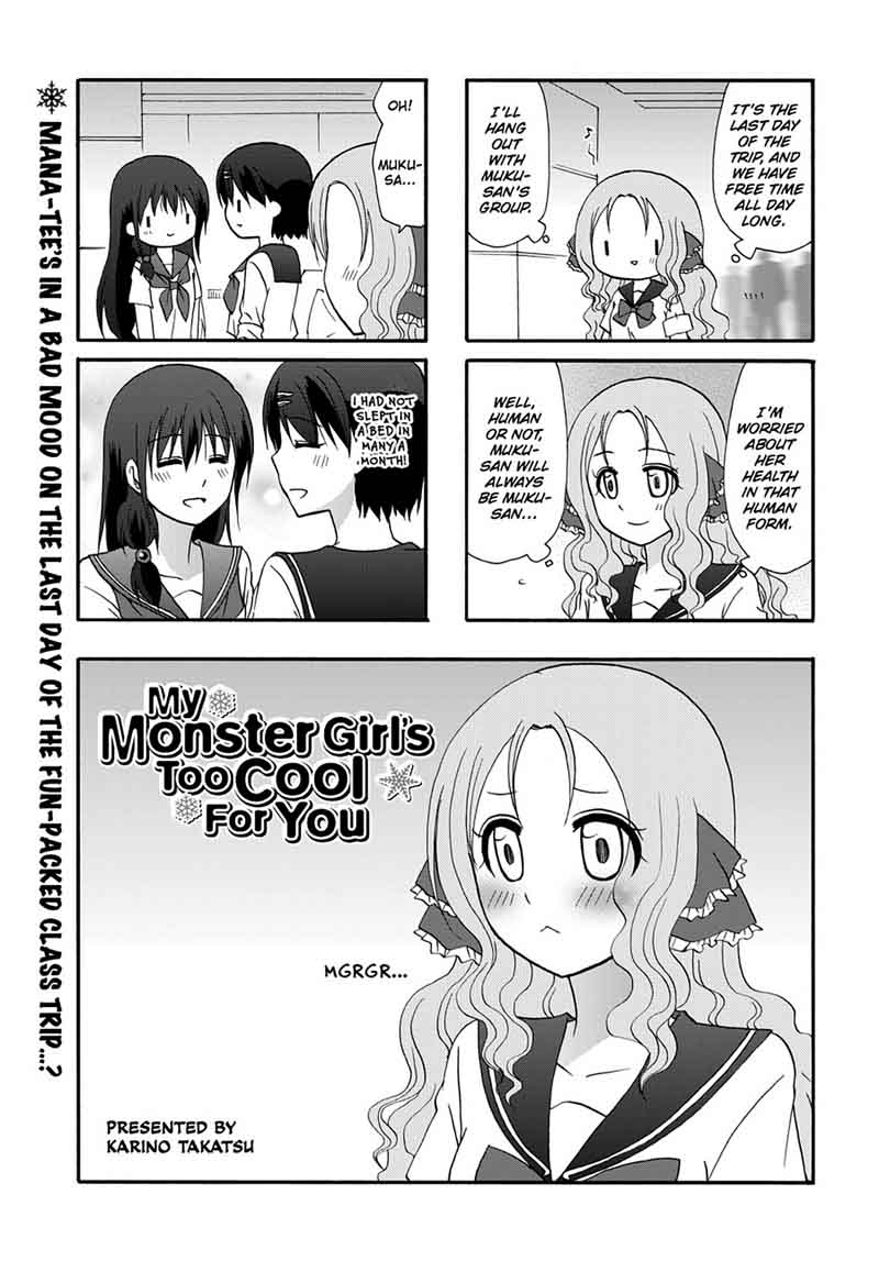 Ore No Kanojo Ni Nanika Youkai 39 9