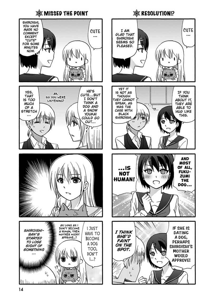 Ore No Kanojo Ni Nanika Youkai 41 18