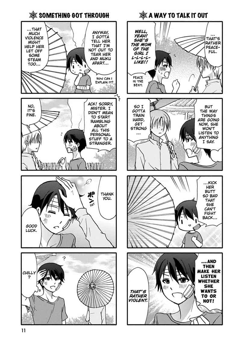 Ore No Kanojo Ni Nanika Youkai 44 13