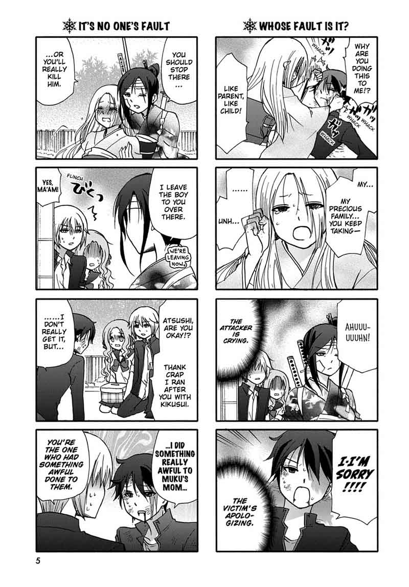Ore No Kanojo Ni Nanika Youkai 44 7
