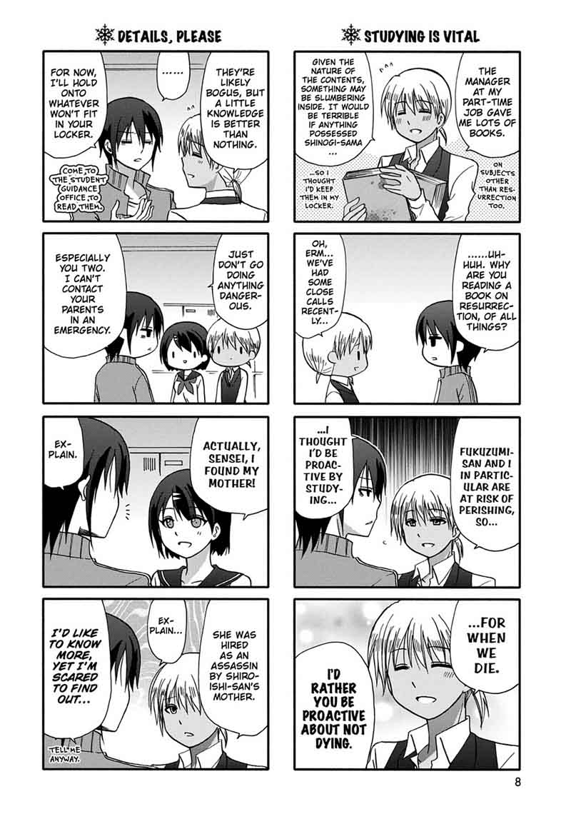 Ore No Kanojo Ni Nanika Youkai 45 10