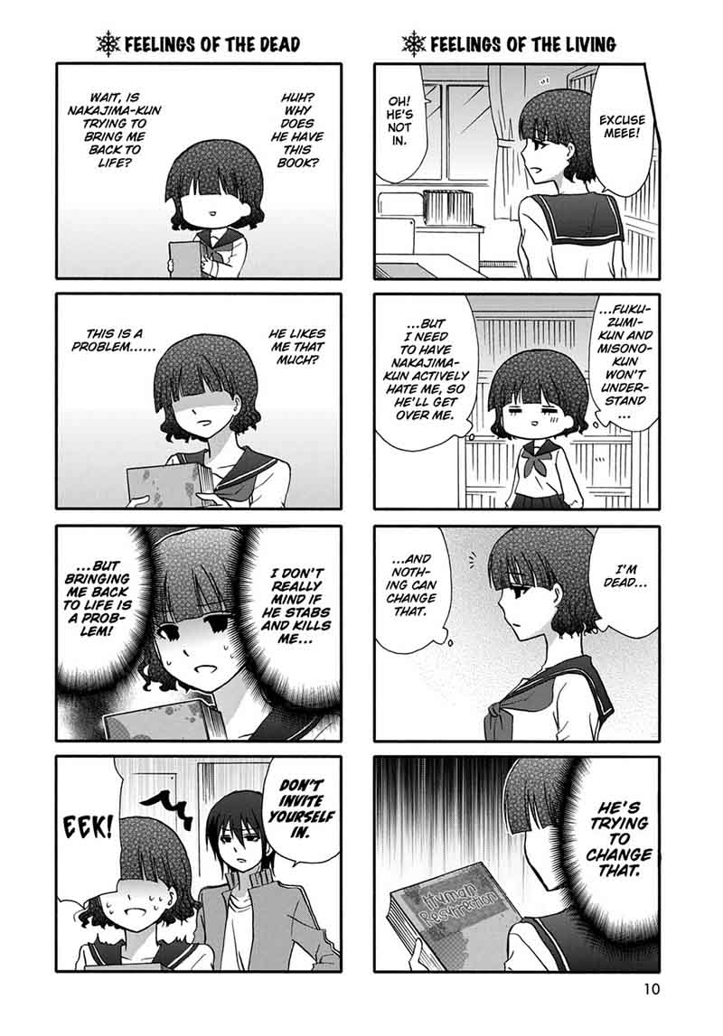 Ore No Kanojo Ni Nanika Youkai 45 12