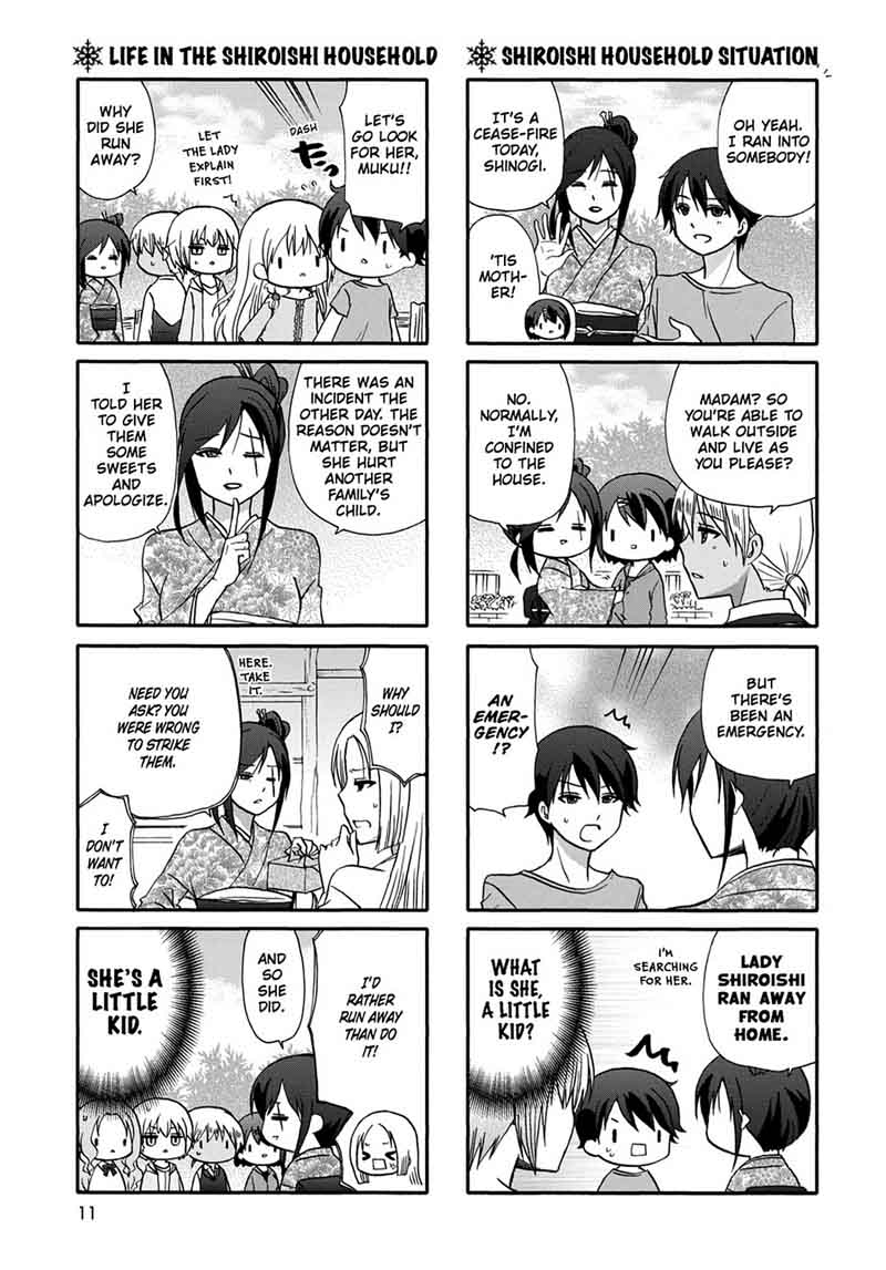 Ore No Kanojo Ni Nanika Youkai 46 13