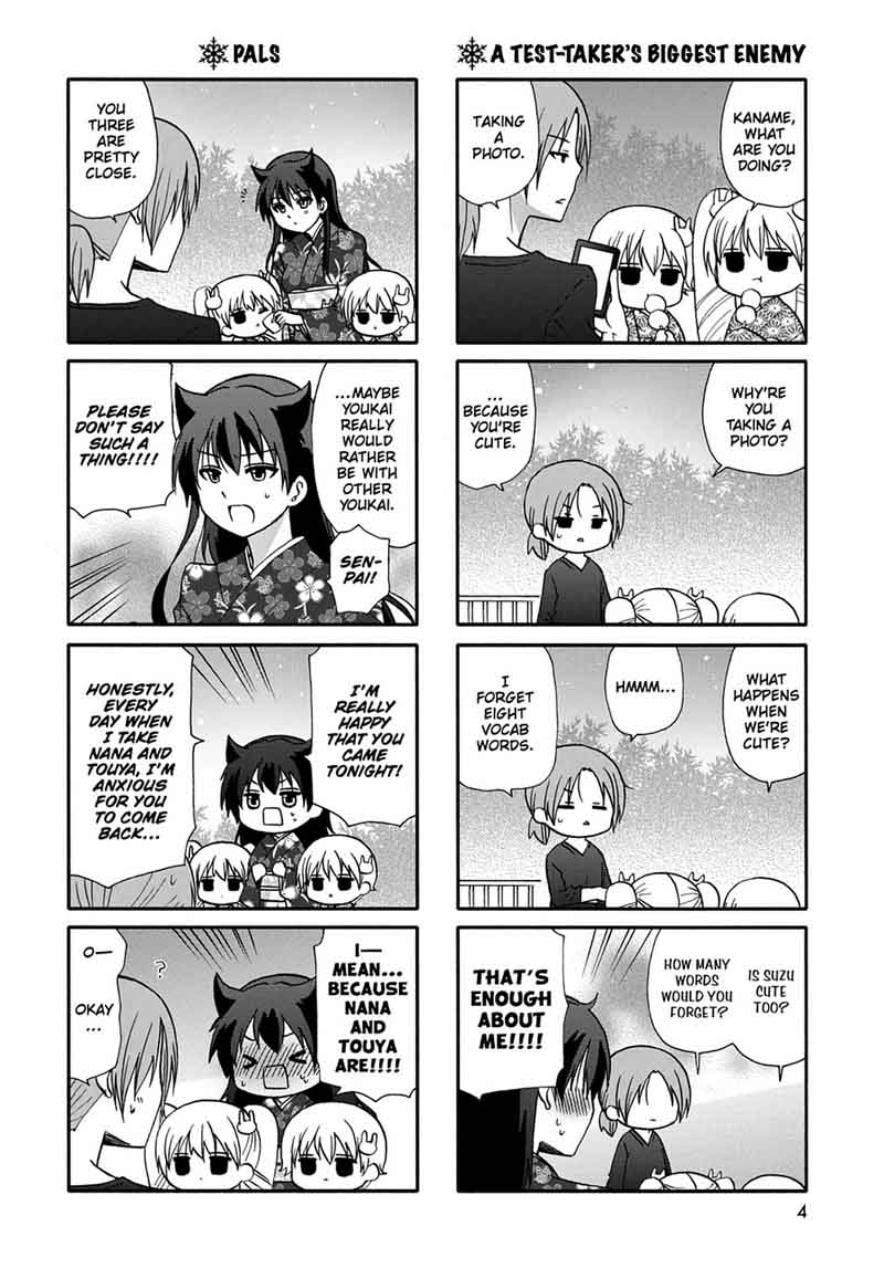 Ore No Kanojo Ni Nanika Youkai 46 6