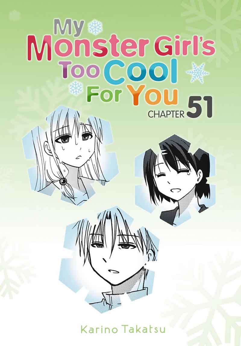 Ore No Kanojo Ni Nanika Youkai 51 1