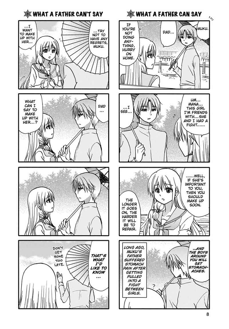 Ore No Kanojo Ni Nanika Youkai 51 10
