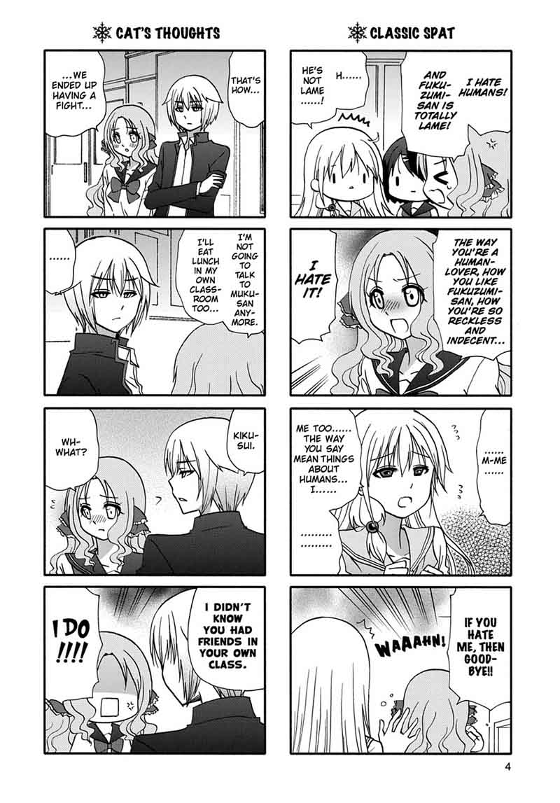 Ore No Kanojo Ni Nanika Youkai 51 6