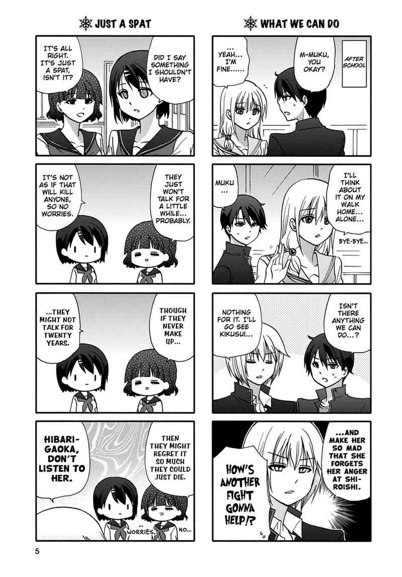 Ore No Kanojo Ni Nanika Youkai 51 7