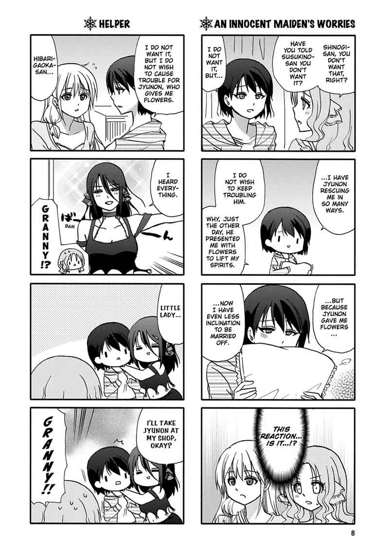 Ore No Kanojo Ni Nanika Youkai 52 10