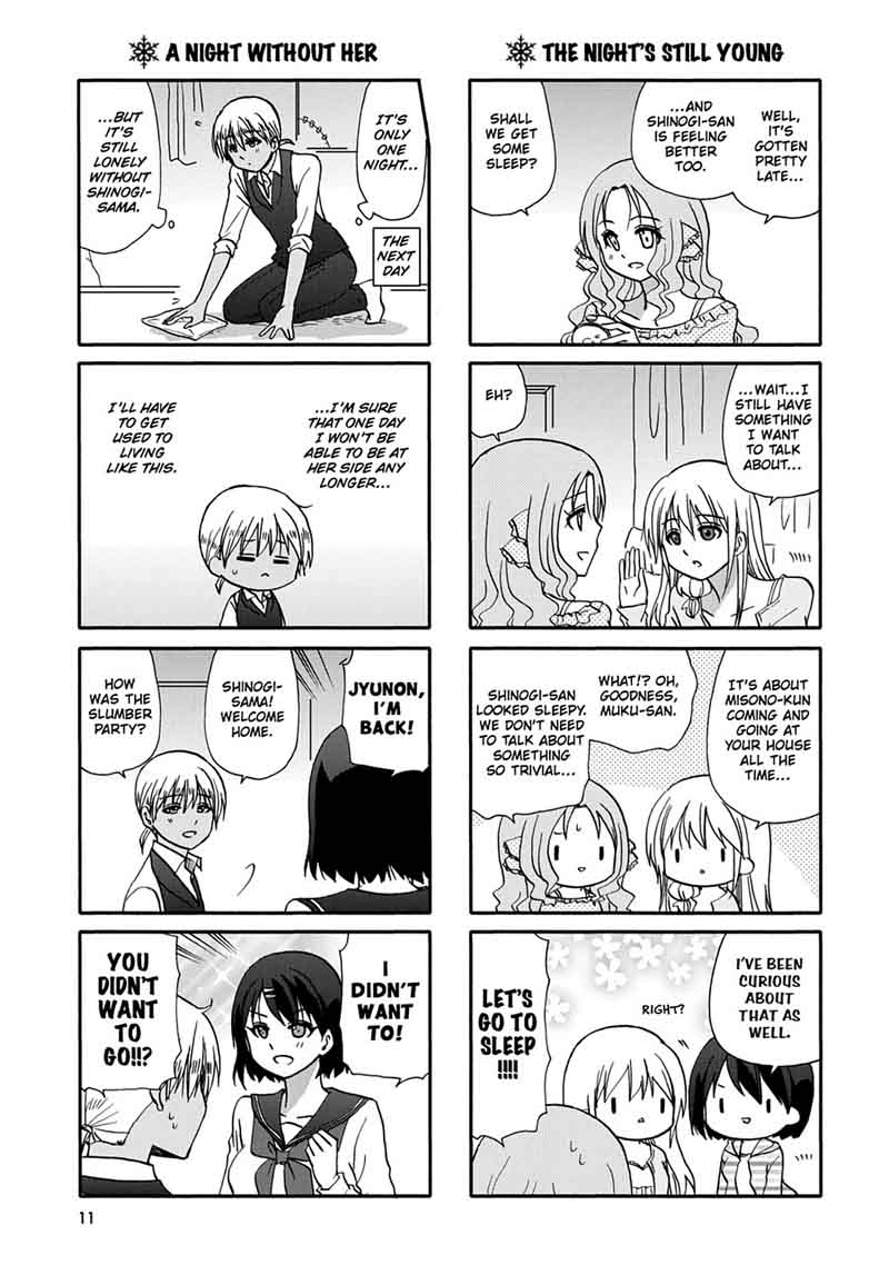 Ore No Kanojo Ni Nanika Youkai 52 13