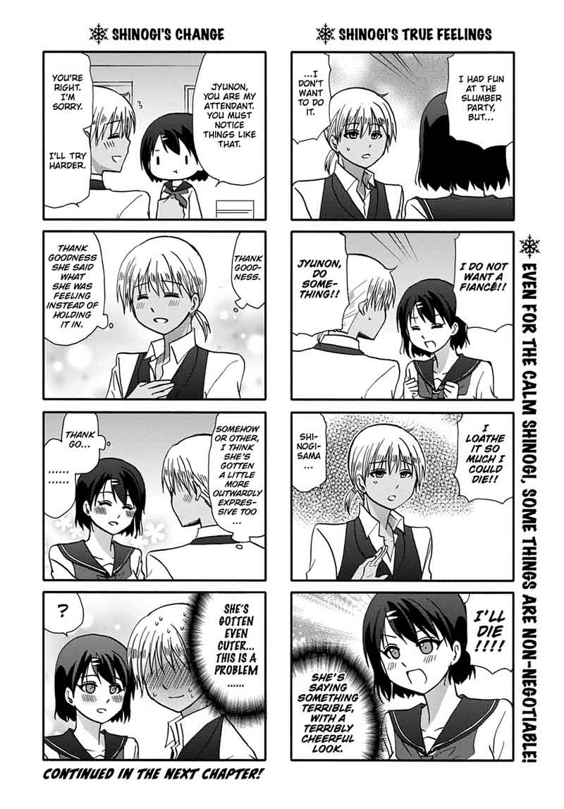 Ore No Kanojo Ni Nanika Youkai 52 14