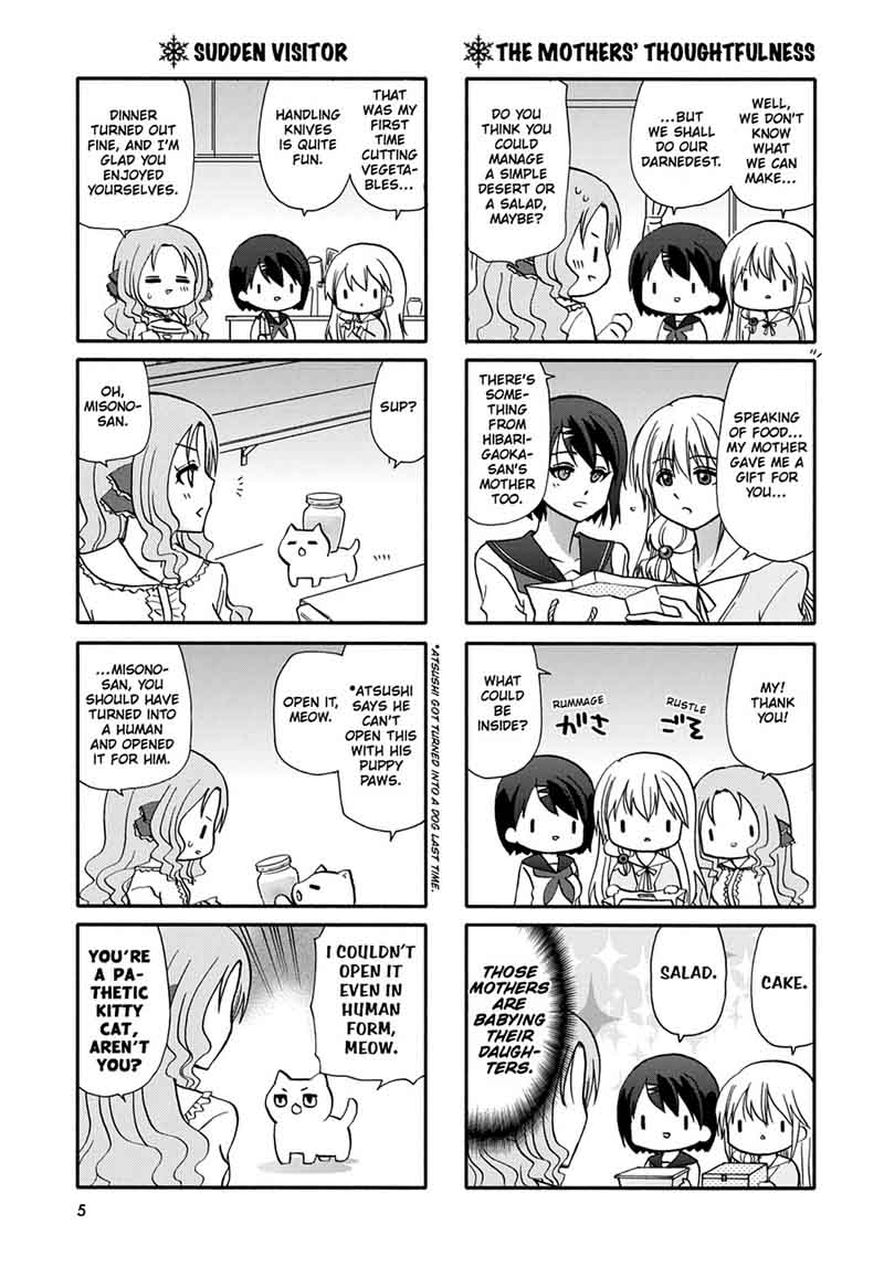 Ore No Kanojo Ni Nanika Youkai 52 7