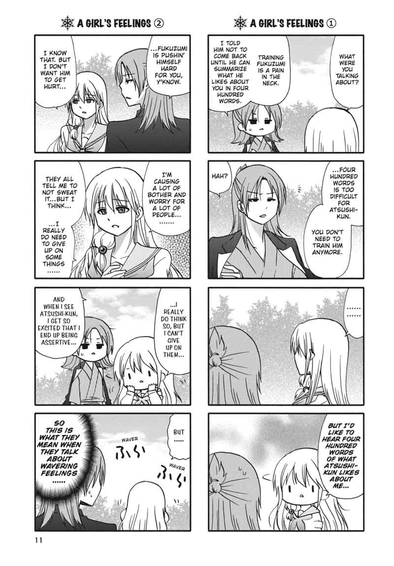 Ore No Kanojo Ni Nanika Youkai 53 12