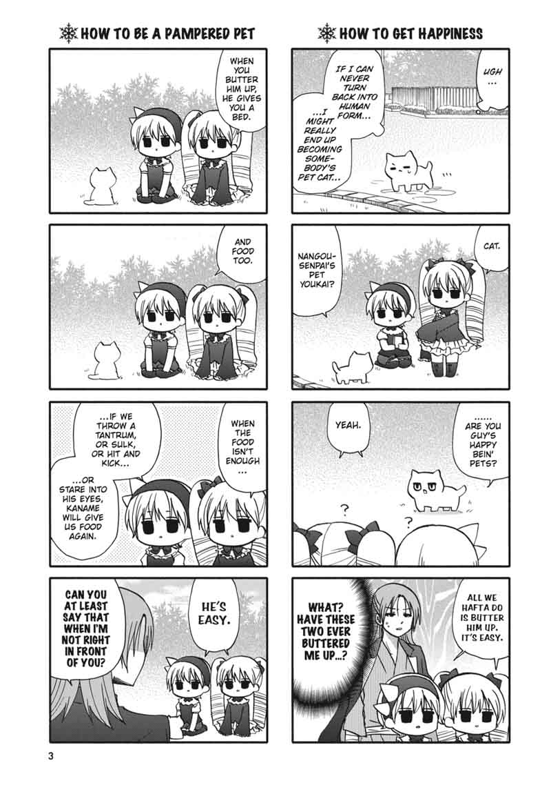Ore No Kanojo Ni Nanika Youkai 53 4