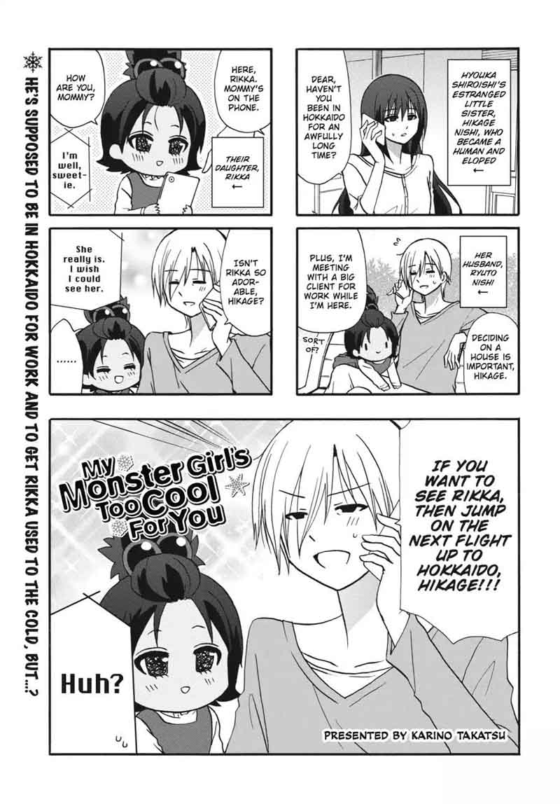 Ore No Kanojo Ni Nanika Youkai 54 2