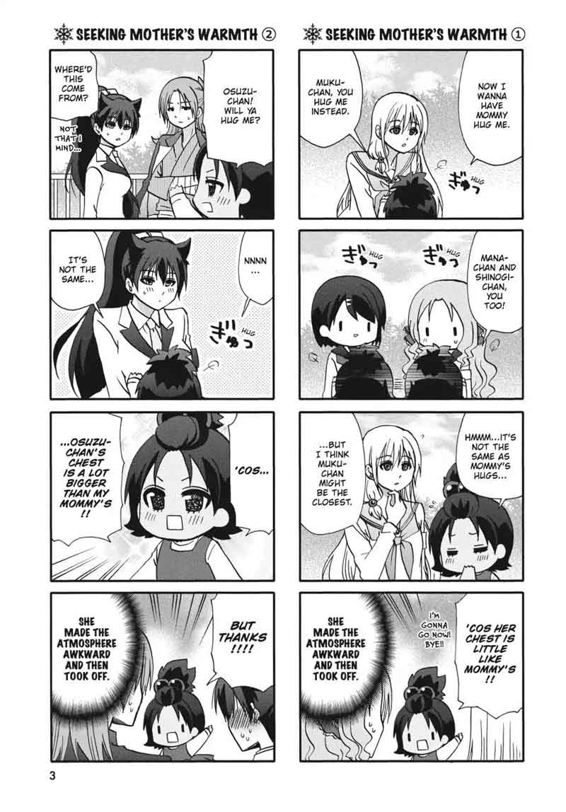 Ore No Kanojo Ni Nanika Youkai 54 4