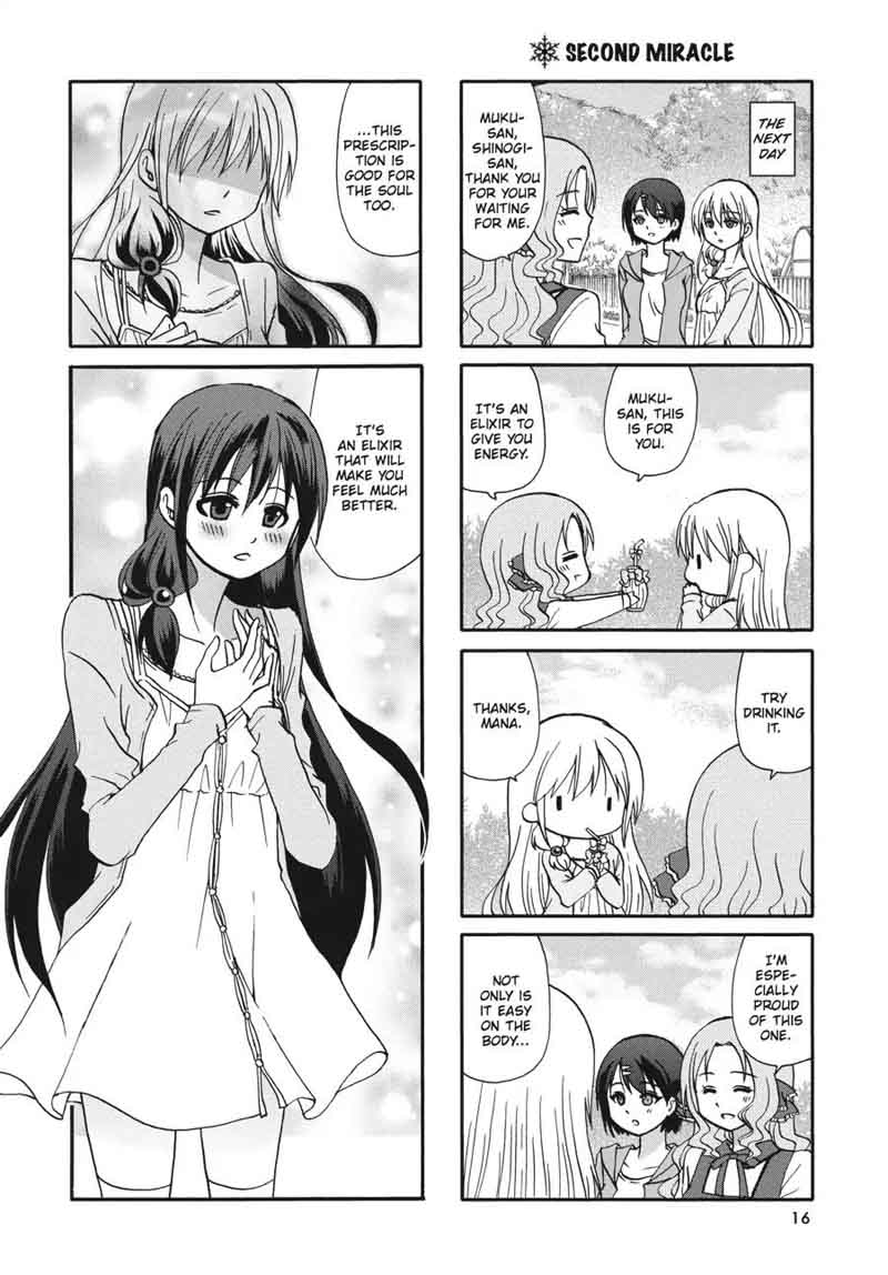 Ore No Kanojo Ni Nanika Youkai 55 17