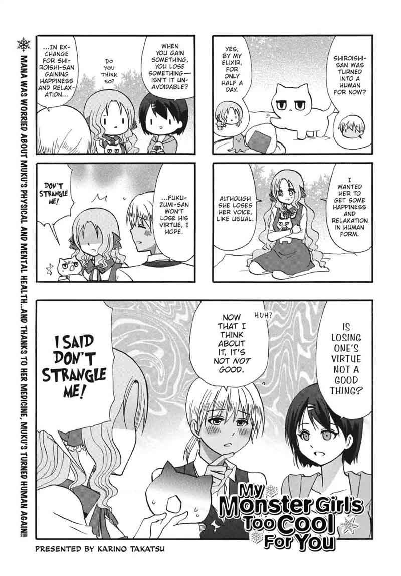 Ore No Kanojo Ni Nanika Youkai 56 2
