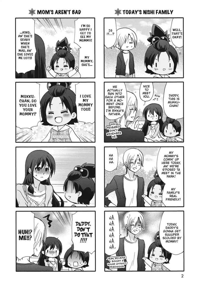Ore No Kanojo Ni Nanika Youkai 57 3