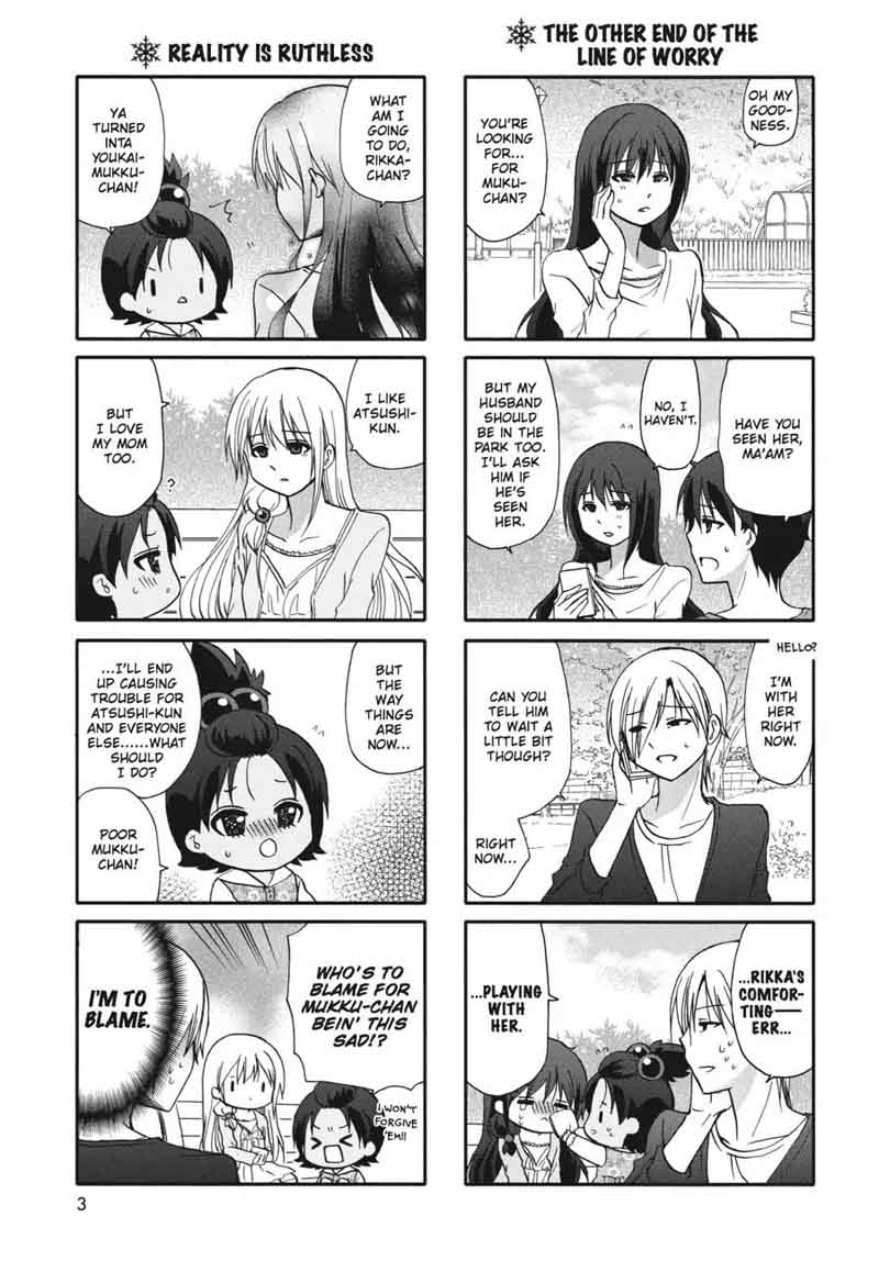 Ore No Kanojo Ni Nanika Youkai 57 4