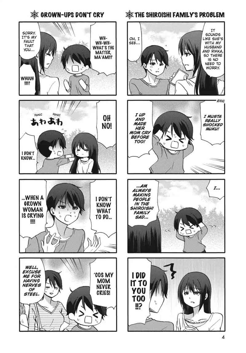 Ore No Kanojo Ni Nanika Youkai 57 5