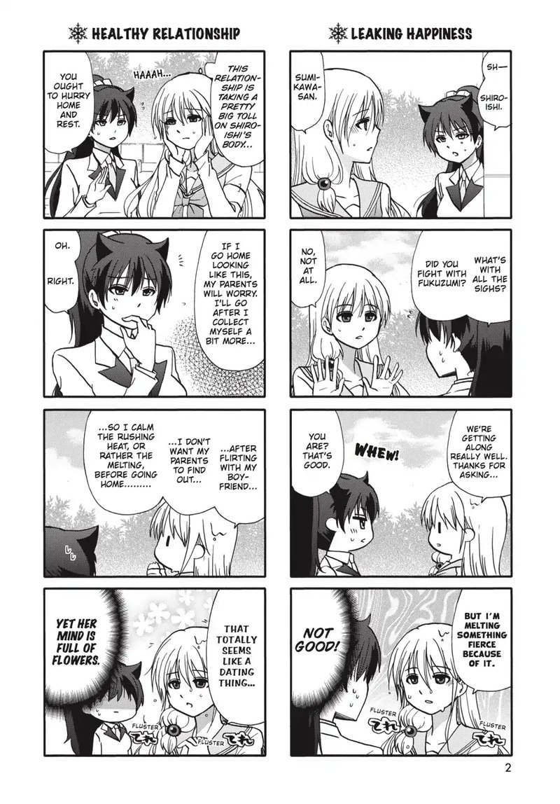 Ore No Kanojo Ni Nanika Youkai 61 3
