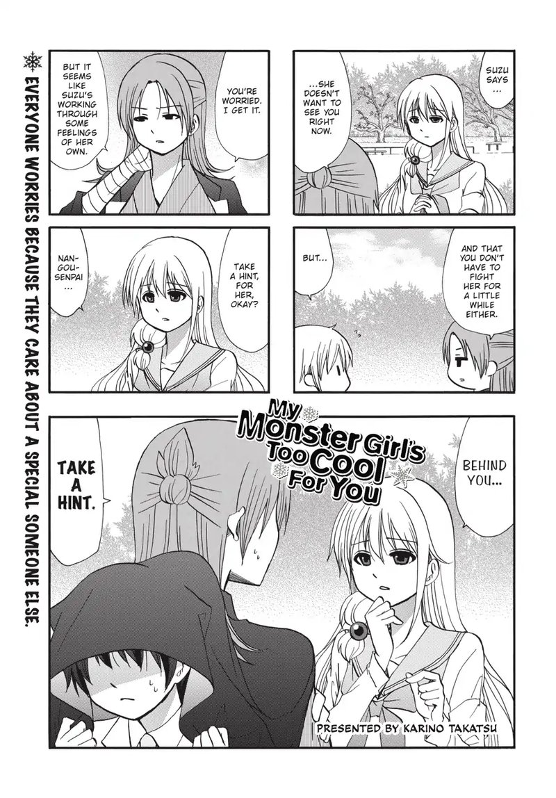 Ore No Kanojo Ni Nanika Youkai 62 2