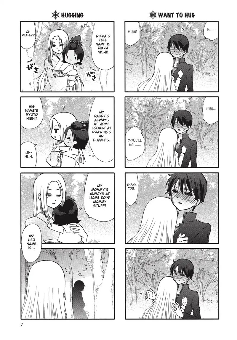 Ore No Kanojo Ni Nanika Youkai 64 8