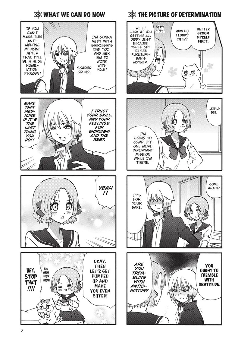Ore No Kanojo Ni Nanika Youkai 66 7