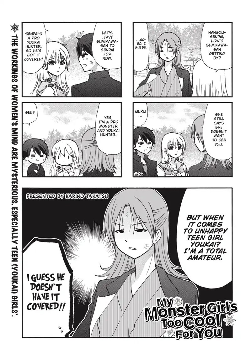 Ore No Kanojo Ni Nanika Youkai 67 2
