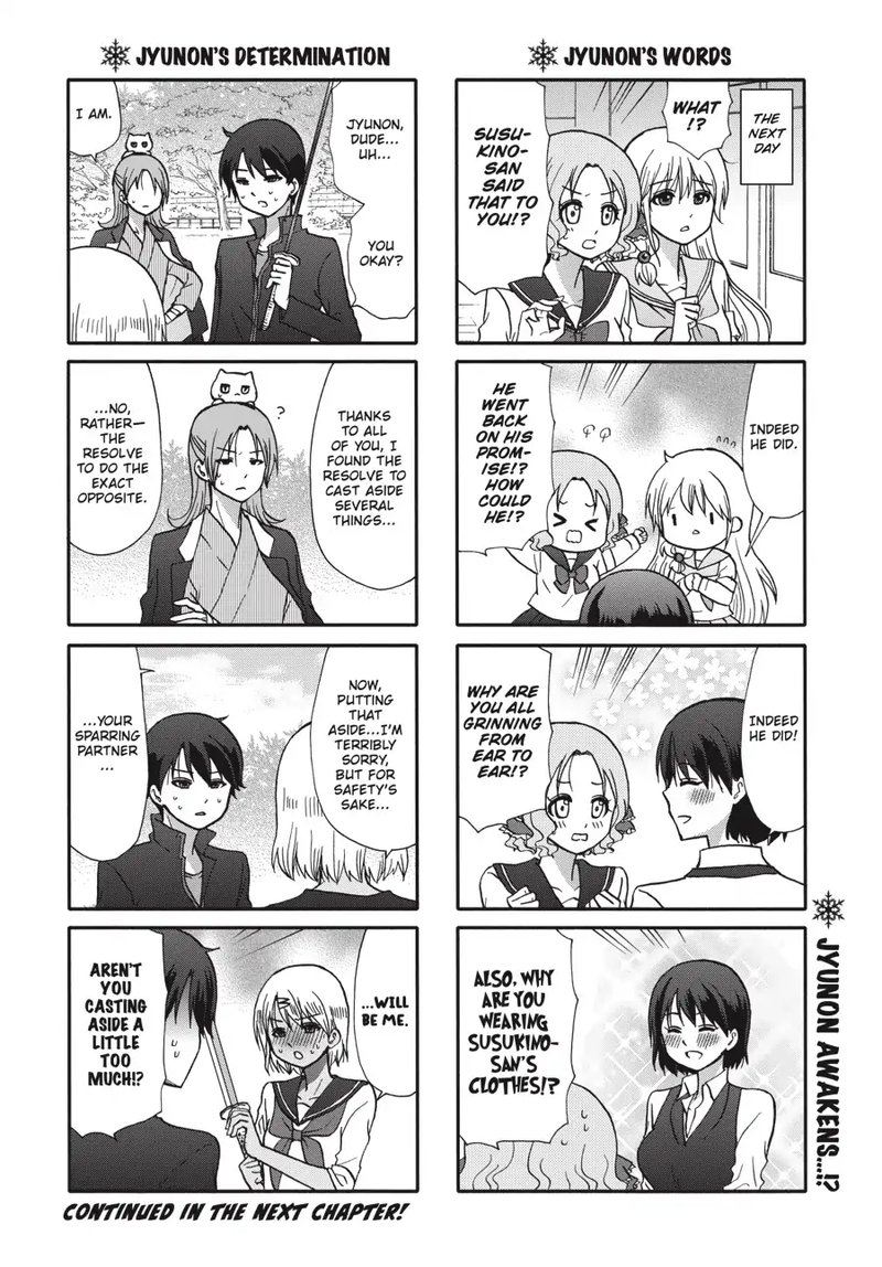 Ore No Kanojo Ni Nanika Youkai 68 13