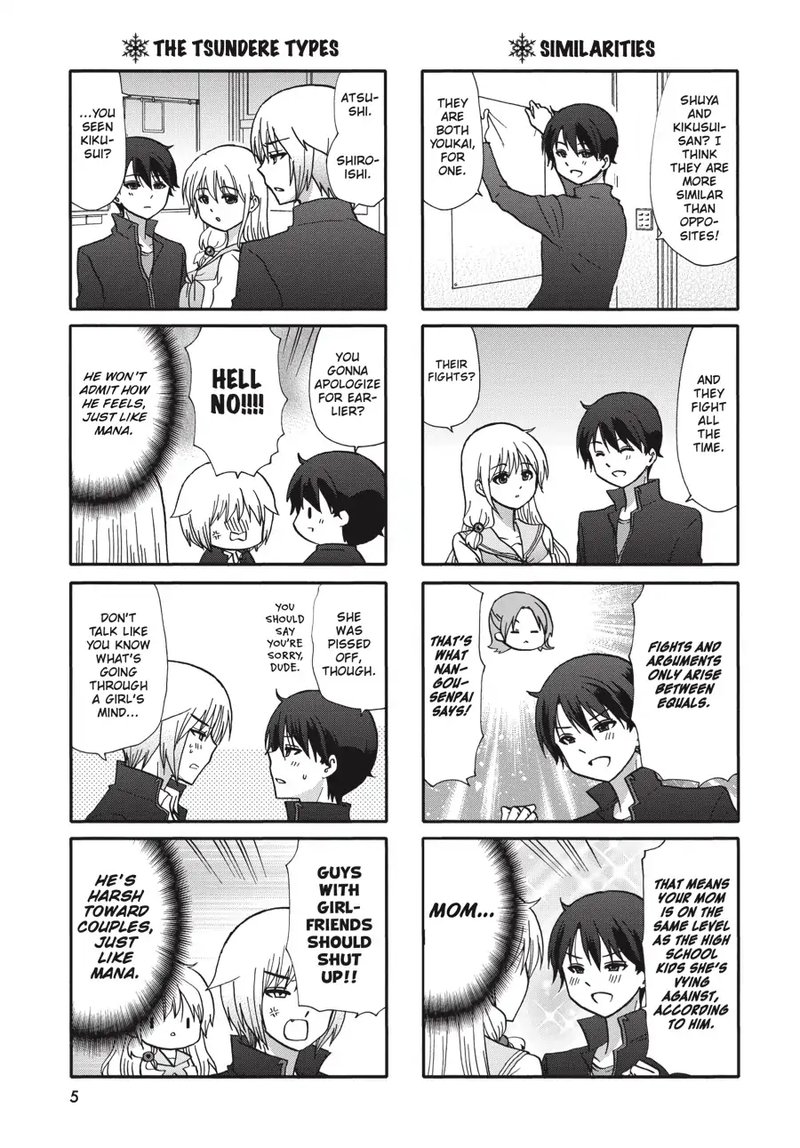 Ore No Kanojo Ni Nanika Youkai 69 6