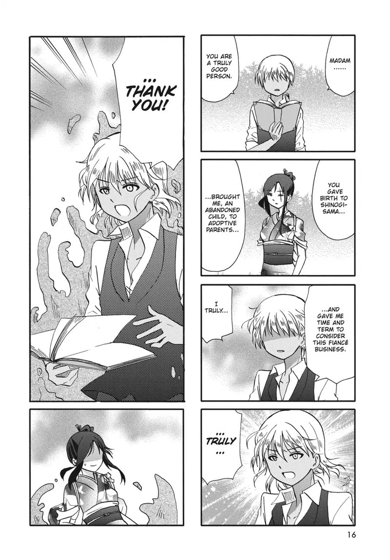 Ore No Kanojo Ni Nanika Youkai 72 14