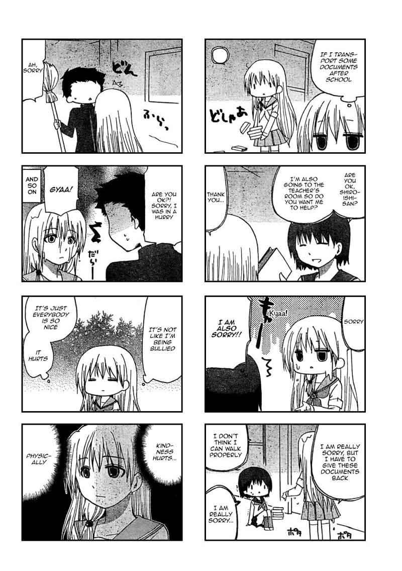 Ore No Kanojo Ni Nanika Youkai 9 4