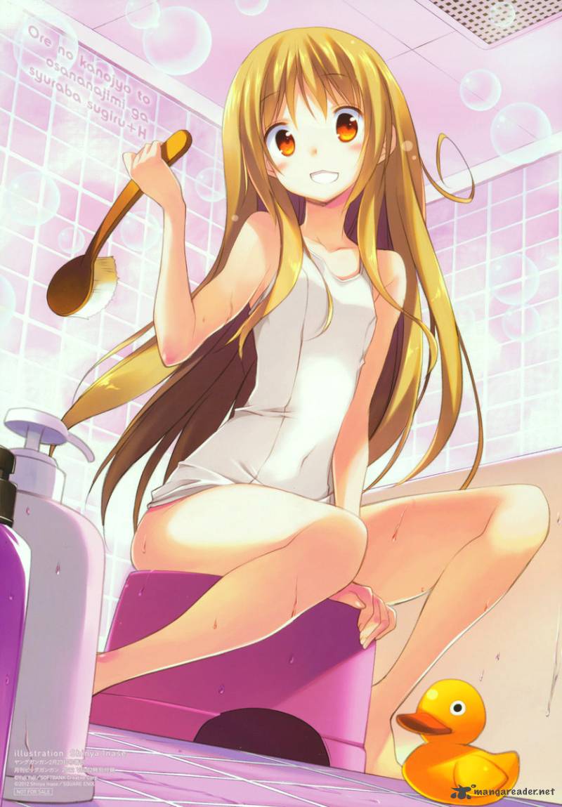 Ore No Kanojo To Osananajimi Ga Shuraba Sugiru 10 19