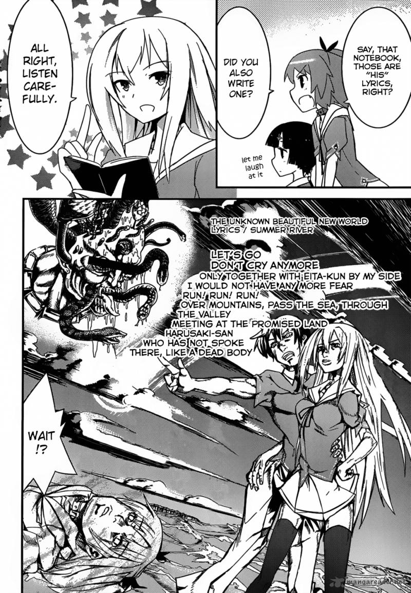 Ore No Kanojo To Osananajimi Ga Shuraba Sugiru 12 32