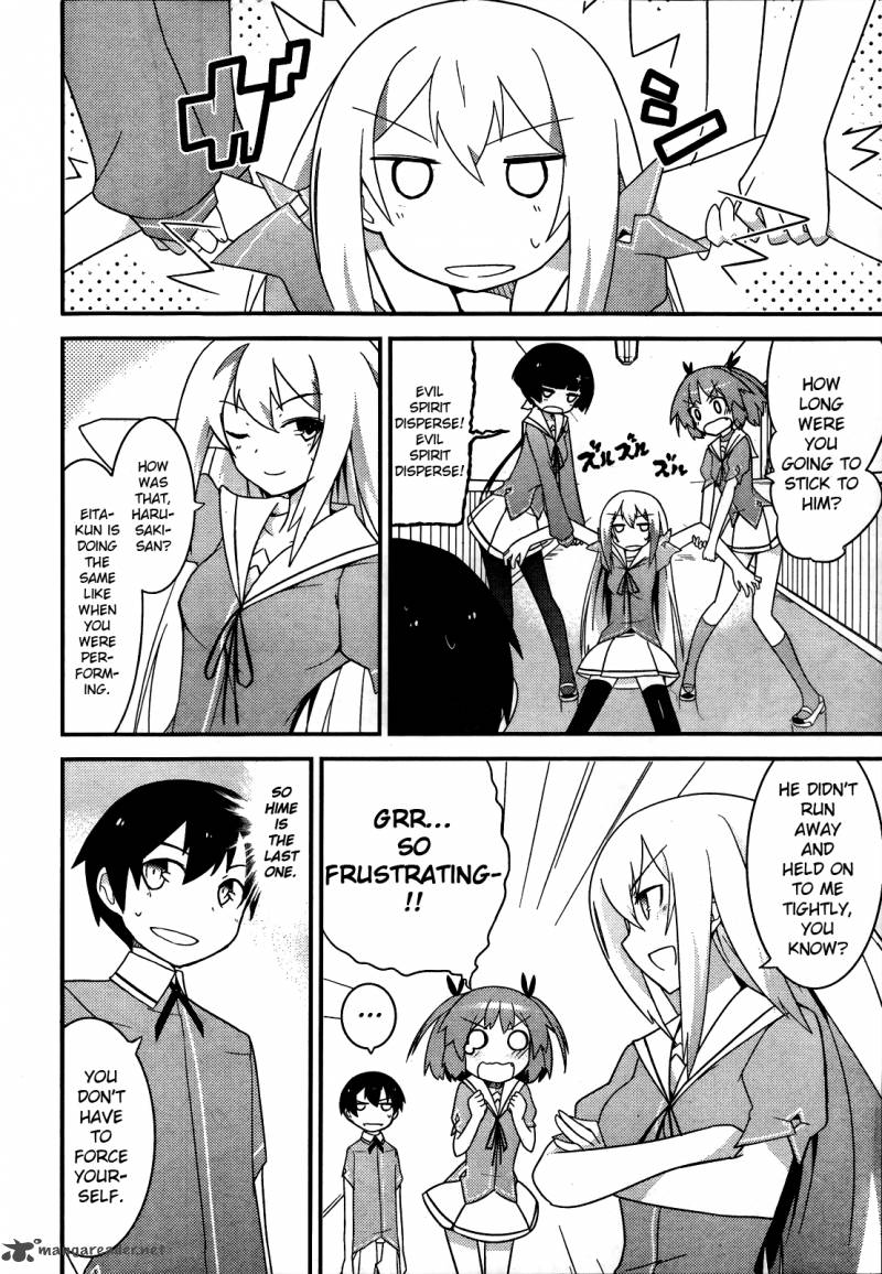 Ore No Kanojo To Osananajimi Ga Shuraba Sugiru 14 7